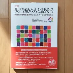 Item thumbnail for item 6bd6a8ce-f860-4033-9027-a3d19d64bd85