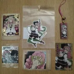 鬼滅の刃、甘露寺蜜璃 キャラクターグッズ6点セット