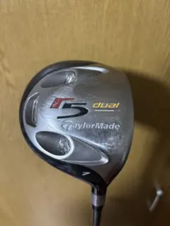 TaylorMade R15 フェアウェイウッド 3番 ガラスコーティング済み