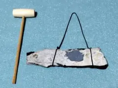 2026年最新】サヌカイトの人気アイテム - メルカリ