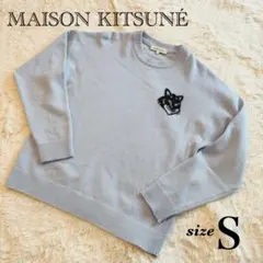 メゾンキツネ FOX HEAD INTARSIA COMFORT JUMPERのサムネイル