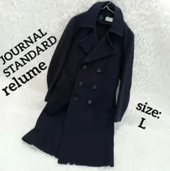 ウールコート ピーコート