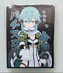 2026年最新】ソードアートオンライン スリーブの人気アイテム - メルカリ