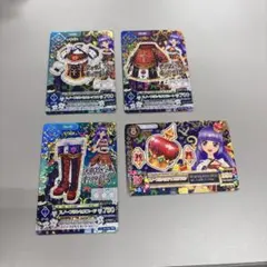 アイカツ スノープリンセス コーデ セット氷上スミレ プレミアム