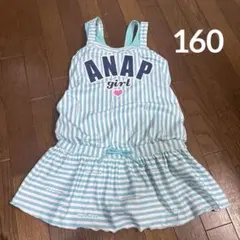 ANAP girl 水着 ワンピース 160cm