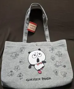 2026年最新】スタジオug ラウンドワンの人気アイテム - メルカリ