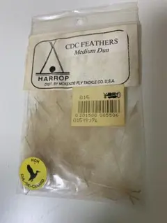 しーくん様 リクエスト 2点 まとめ商品