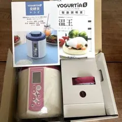 2026年最新】スタートセット タニカ ヨーグルティアの人気アイテム