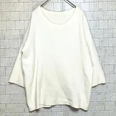 ストライプ ホワイト Tシャツ 五分袖　シンプル　人気デザイン　人気カラー　白