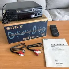 2026年最新】MDS-S38の人気アイテム - メルカリ