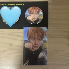 TXT テヒョン ￼ Weverse￼特典 セット