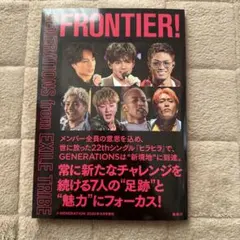 ゆうmama★様 リクエスト 2点 まとめ商品