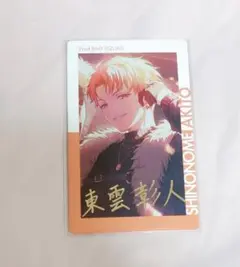 2025年最新】エピカ 箔押し 彰人の人気アイテム - メルカリ