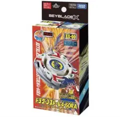 BEYBLADE X BX-00 增強型 龍捲風風暴4-60RA