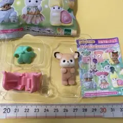 シルバニアファミリー 赤ちゃん妖精の森のなかまたちシリーズ