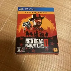 PS4 レッドデッドリデンプション2 アルティメット エディション