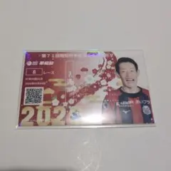 2026年最新】茅原悠紀 カードの人気アイテム - メルカリ