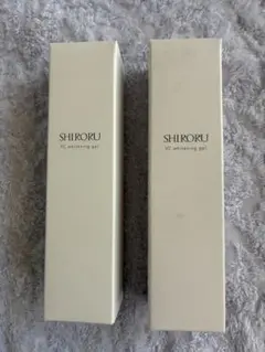SHIRORU VCホワイトゲル 50g 2個セット - メルカリ