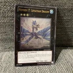 2026年最新】遊戯王 リボルバー・ドラゴン 英語版の人気アイテム