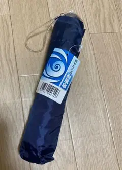 新品未使用　折りたたみ傘 ストラップ付き　収納ケース付　耐風　紺色