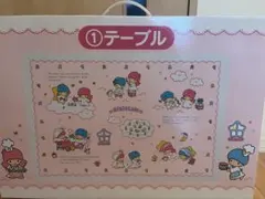 キキララリトルツインスターズ　くじ　テーブル