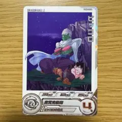 2026年最新】ドラマティックアート ドラゴンボールヒーローズの人気