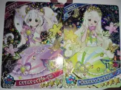アイプリ カラフルシャイン パープル イエロー つむぎ リング姫