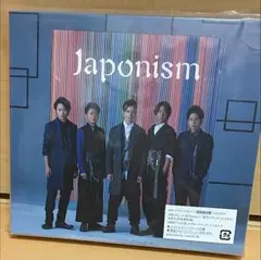 嵐 アルバム Japonism