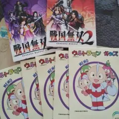 Item thumbnail for item 81716857-c5e1-4b70-a483-a7d6224ffc33