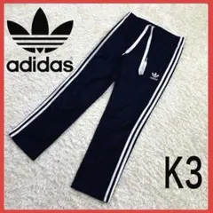 送料無料！ アディダス ヨーロッパTT ジャージ トラックパンツ 刺繍ロゴ 人気