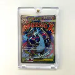 【訳あり特価】メガリザードンX ex MA メガドリームex