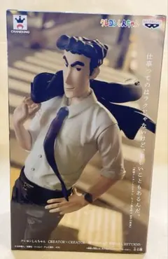 豆大福様 リクエスト 2点 まとめ商品