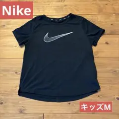 Nike キッズ　トレーニングTシャツ　M