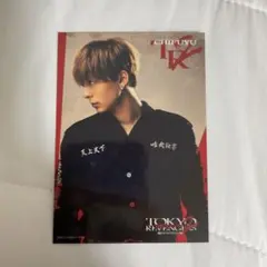東京リベンジャーズ 千冬 ポートレートカード