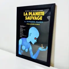 諸行無常様 リクエスト 3点 まとめ商品