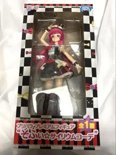hippopprincess ヒポプリ 韓国ポップアップ特典トレカ ミリカ hippopprincess ヒポプリ 韓国ポップアップ特典トレカ ミリカ - メルカリ