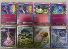 ポケモンカードRR 100枚以上 ACE S 1枚 - メルカリ