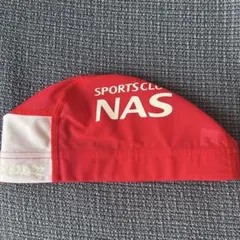 ☆NAS スポーツクラブ☆スイミングキャップ 赤 Lサイズ