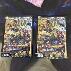 戦国接続ギャラクテスト・シデンシーザー　2枚セット