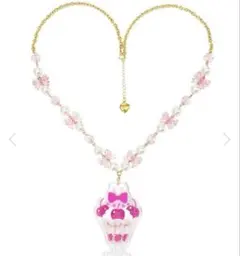 Bunny Ribbon Parfaiteria ネックレスのサムネイル