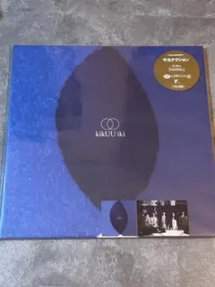 サカナクション - kikUUiki【アナログレコード】新品未開封限定