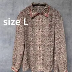 Item thumbnail for item ac38f958-658d-4399-a4a0-9ce38ddbbd0c