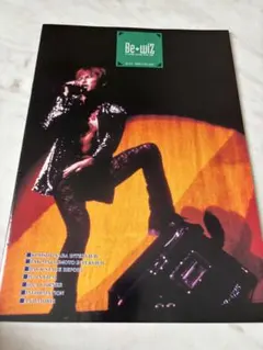 2025年最新】Bzファンクラブの人気アイテム - メルカリ