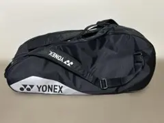 Item thumbnail for item cd3afae6-322a-40c4-8ed1-4628d82179c1