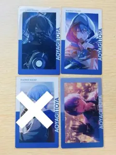 2025年最新】青柳冬弥まとめ売りの人気アイテム - メルカリ