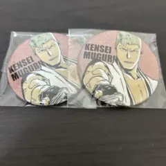 新品】極楽街 辰臣 丸缶バッジ BilibiliGoods 2個 - メルカリ