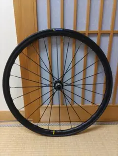 MAVIC KSYRIUM ELITE UST Disc リア キシリウムのサムネイル