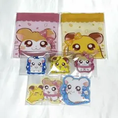 とっとこハム太郎　りぼんちゃんマフラーちゃんちび丸ちゃんセット