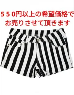 ストライプ ショートパンツ ブラック・ホワイト S-Mサイズ - メルカリ