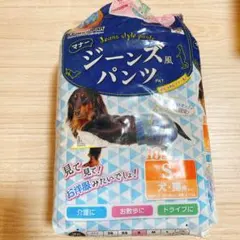 Item thumbnail for item 52635ed5-2418-4c9e-9457-773b62c8249c